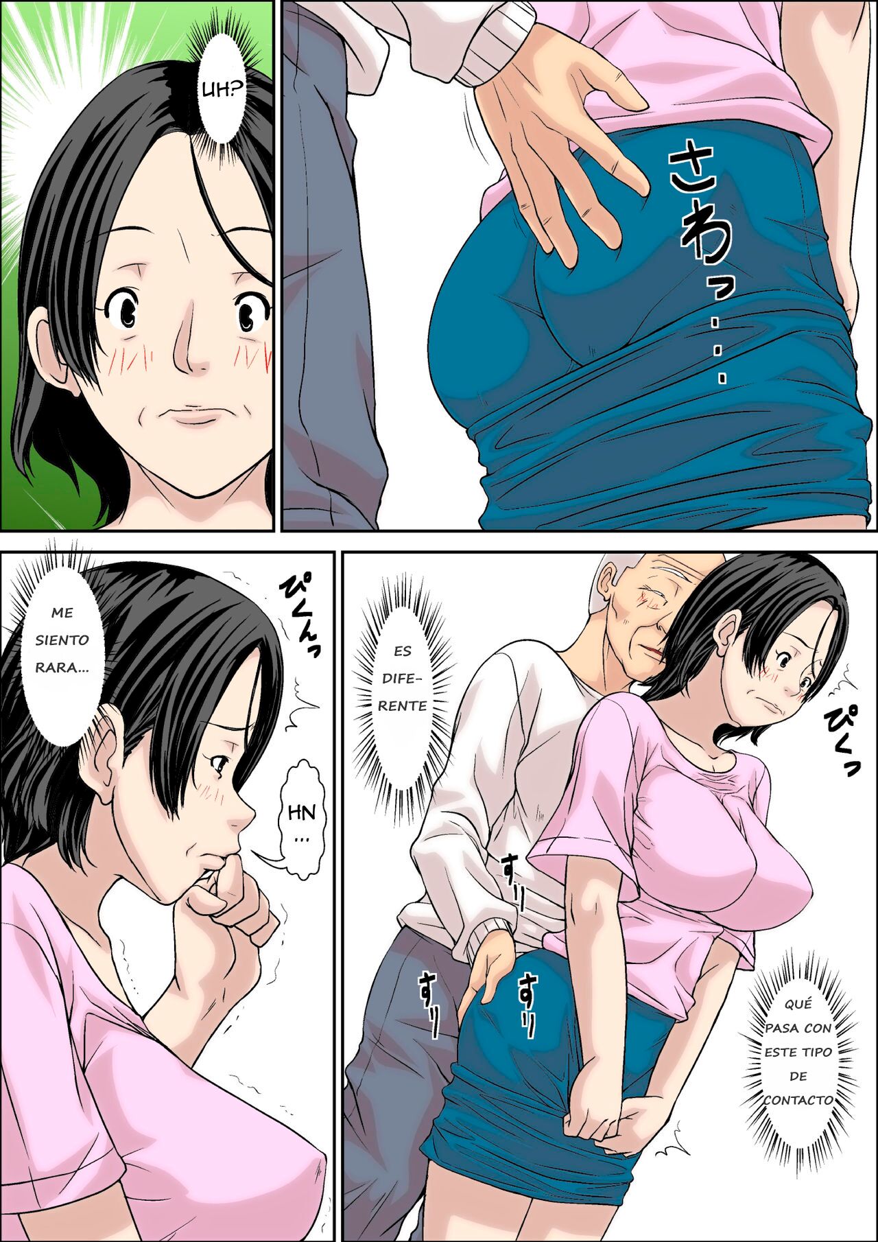Otou-san! Musuko no Yome  ni Hatsujou Shicha Damedesu yo! |  No Puedes Excitarte con la Esposa de tu Hijo page 9 full