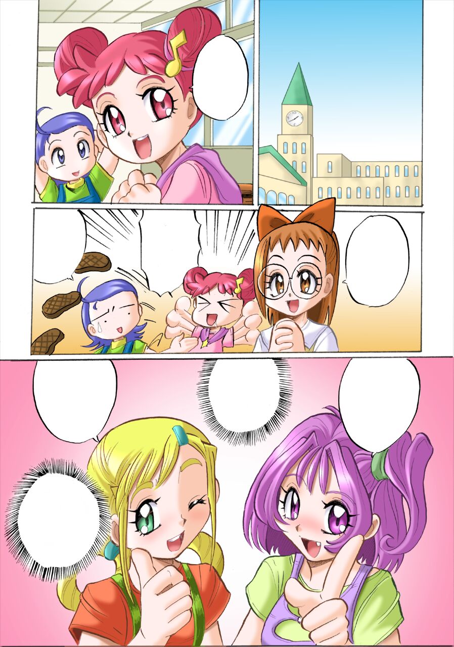 PETIT DEVIL CD page 8 full