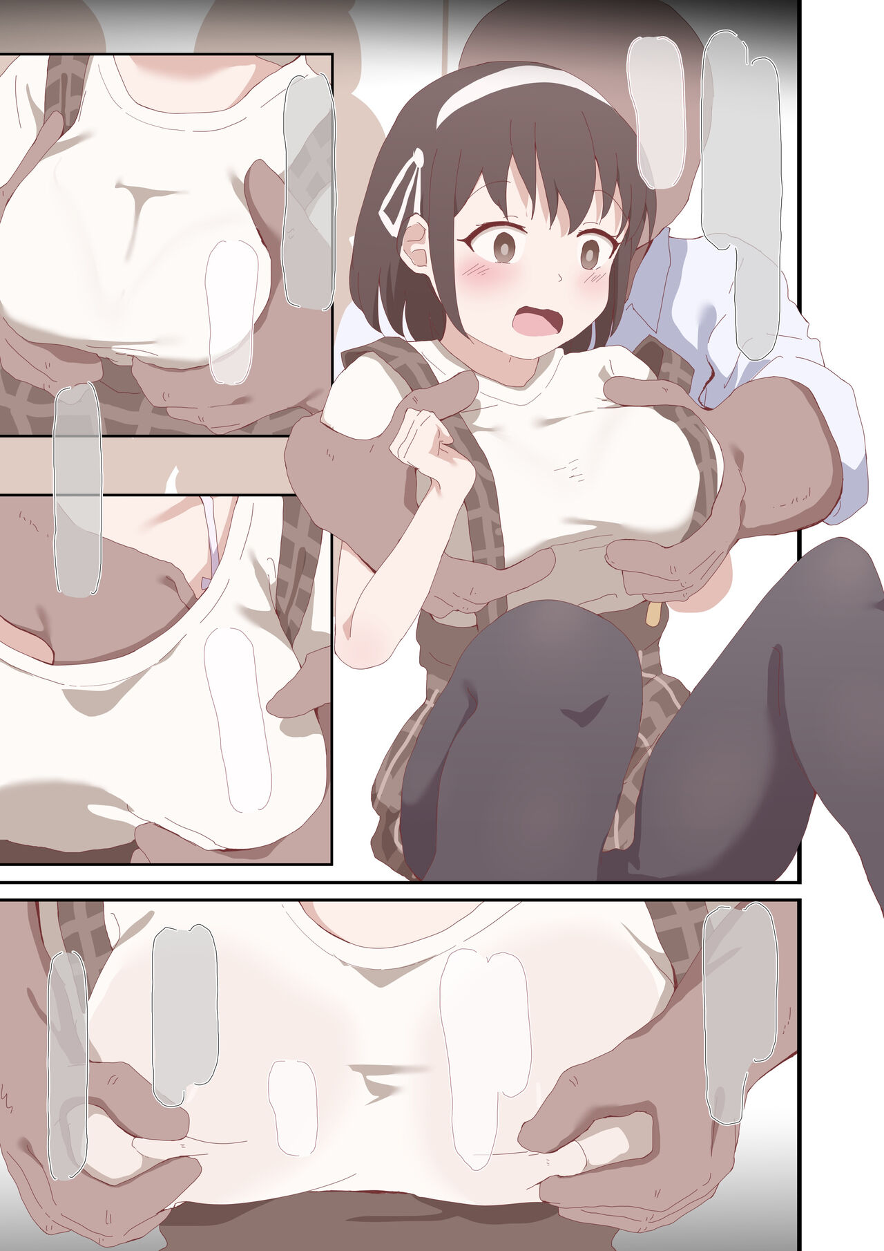 きくかわ page 4 full