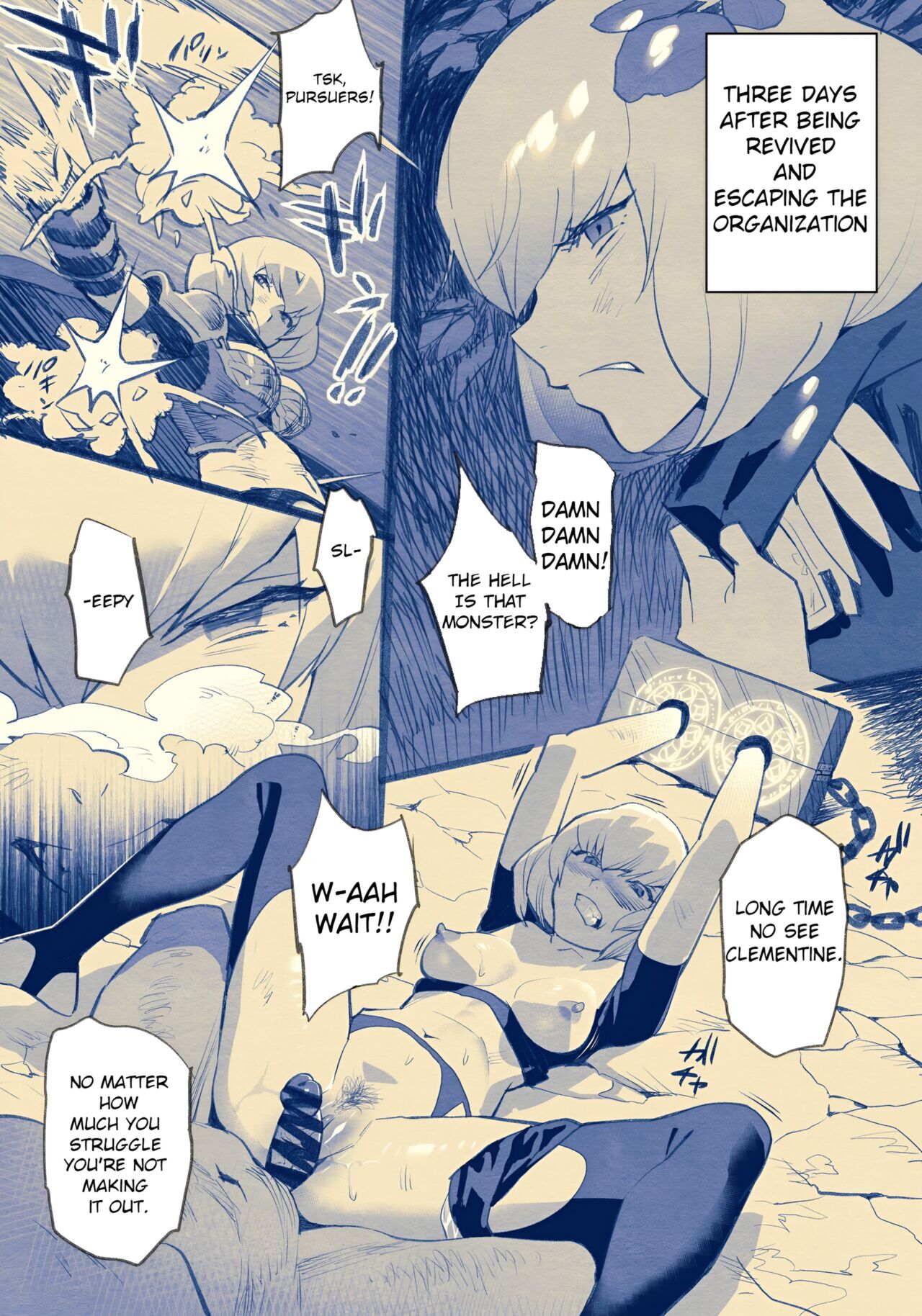 Clemen-san Wakarase 2P Manga page 1 full