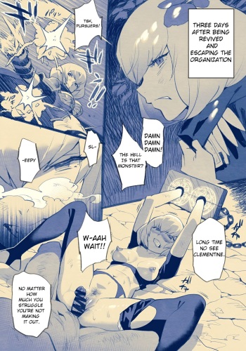 Clemen-san Wakarase 2P Manga cover
