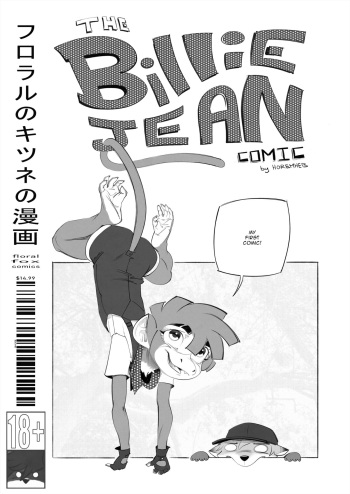 The Billie Jean Comic cover