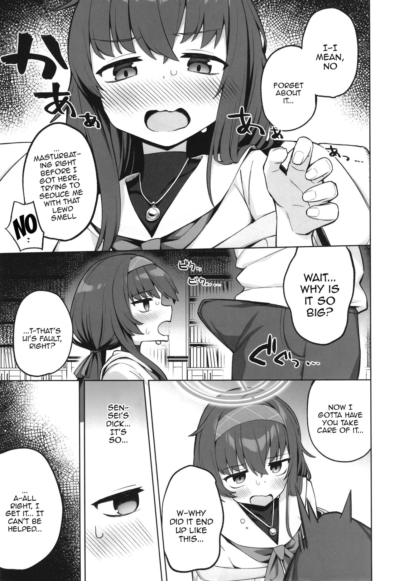 Koshokan no Kakushigoto | The Secret in the Antiquarian Bookstore page 5 full