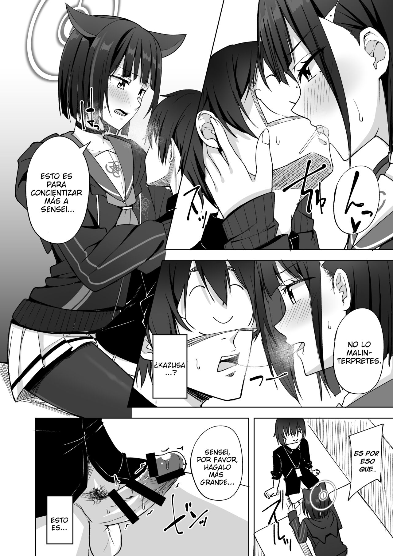 Sweet Dreamer page 5 full