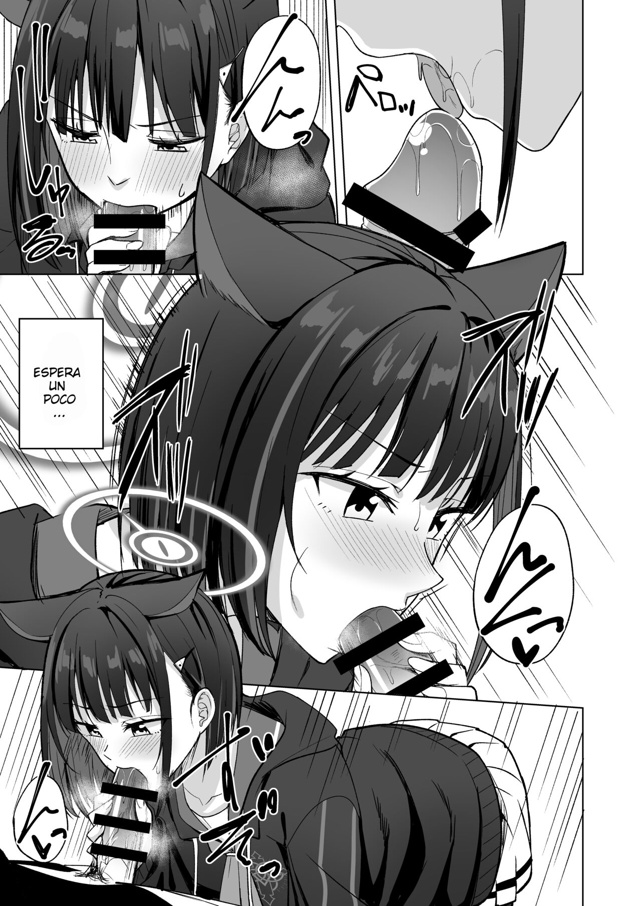 Sweet Dreamer page 6 full