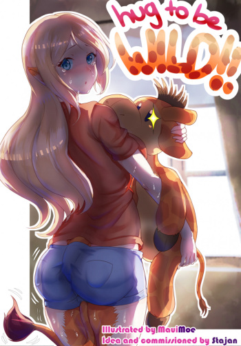 Hug to be Wild cover