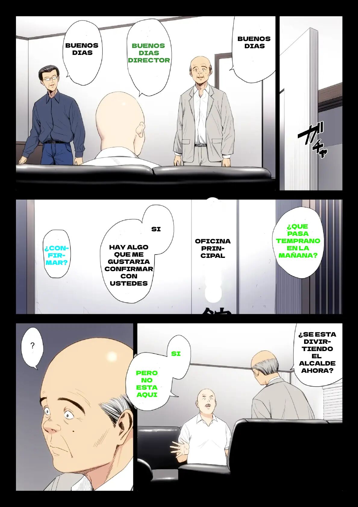 Hametsu no Itte VII | Medida desesperada VII page 2 full