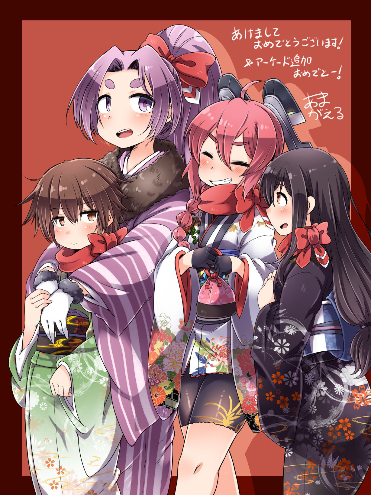 Amagaeru page 5 full