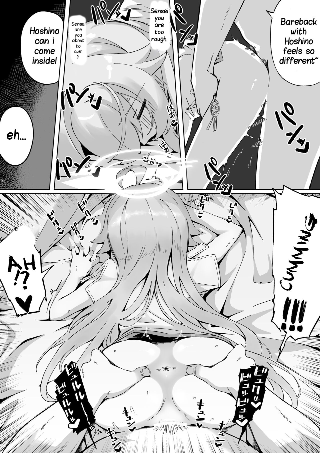 Jantama Hoshino Manga page 6 full