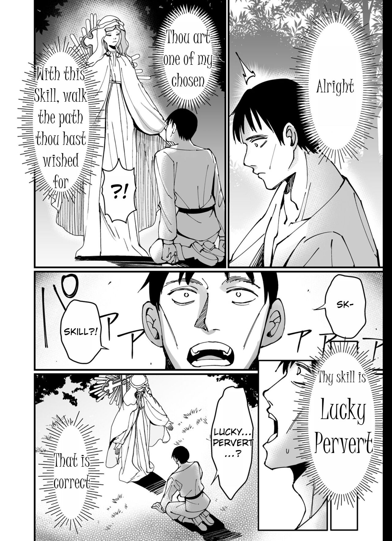 Ojousama Kanzen Haiboku.~Taisetsu ni Sodaterareta Kizoku Musume ga Jibun kara Shomin Ochinpo Onedari Surumade~ page 6 full