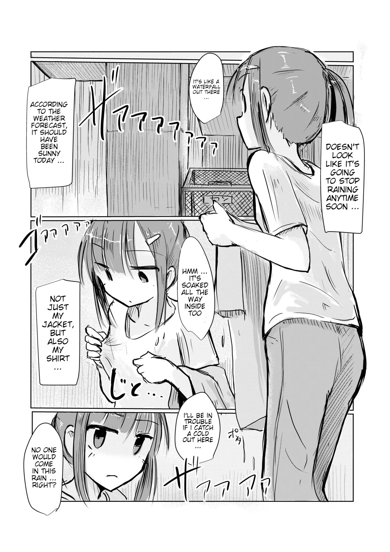 Shoujo to Hayaoki | Girl and Early Riser page 10 full