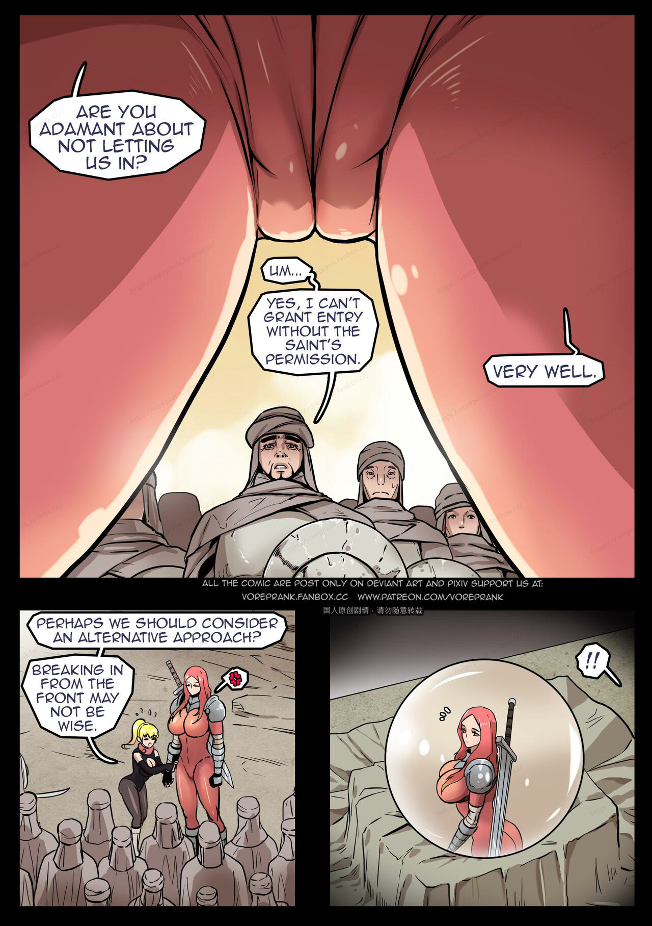 Reya's adventure 5 page 2 full