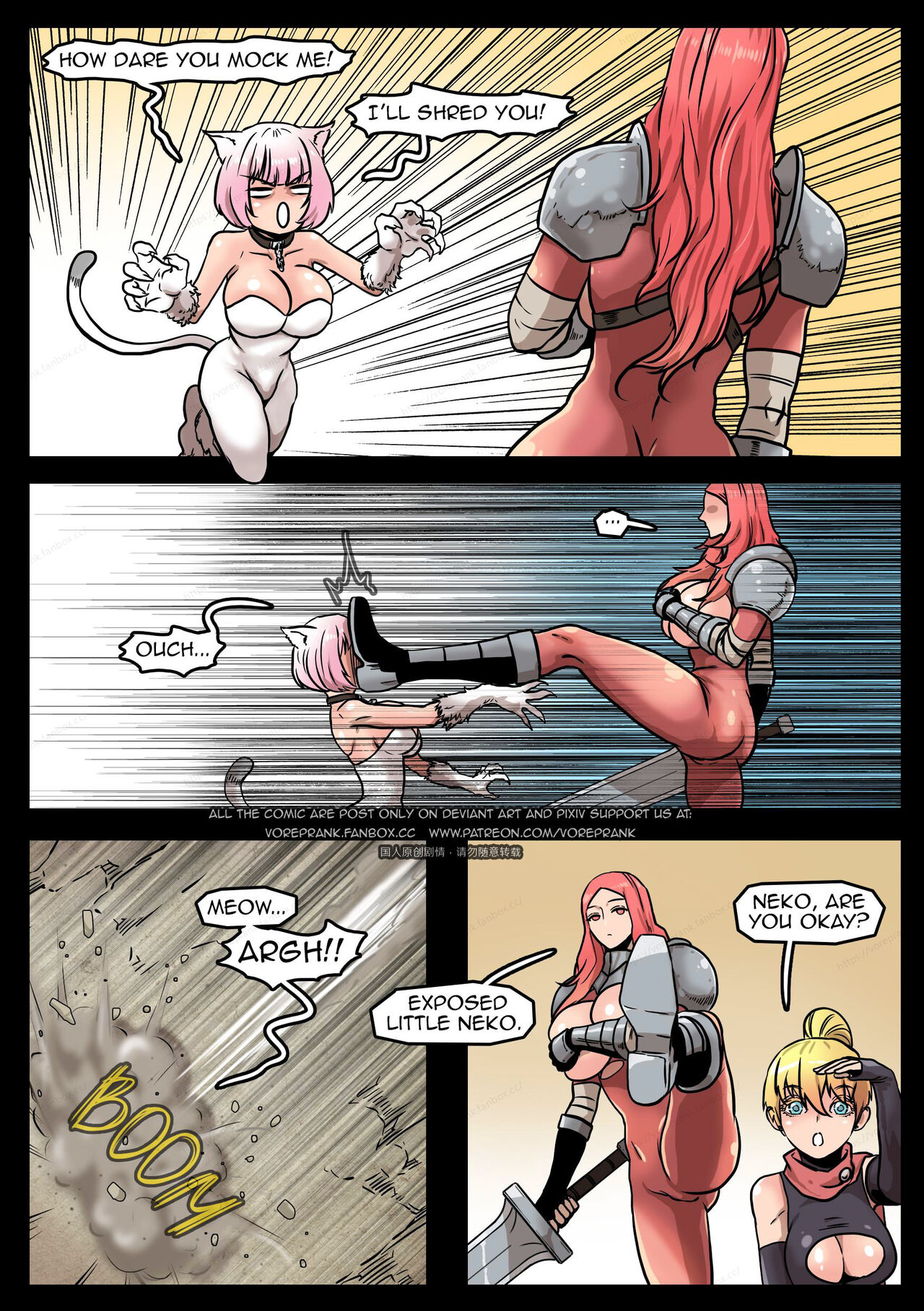 Reya's adventure 5 page 6 full