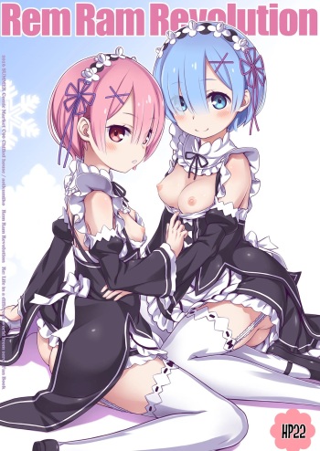 Rem Ram Revolution cover