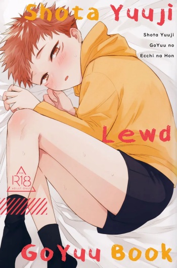 Shota Yuuji GoYuu no Ecchi no Hon | Shota Yuuji Lewd GoYuu Book cover