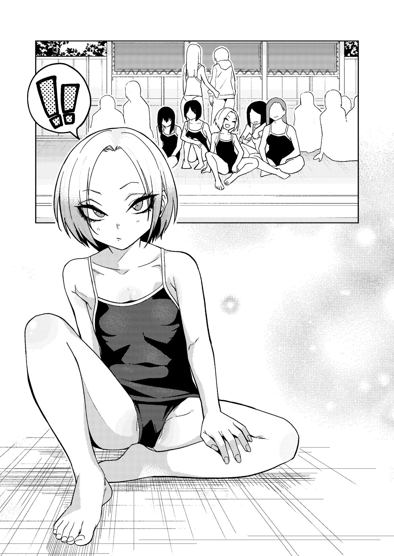 Tsuntsun Yankee-chan 2 ~in summer~ | Prickly Delinquent Girl 2 ~in summer~ page 4 full