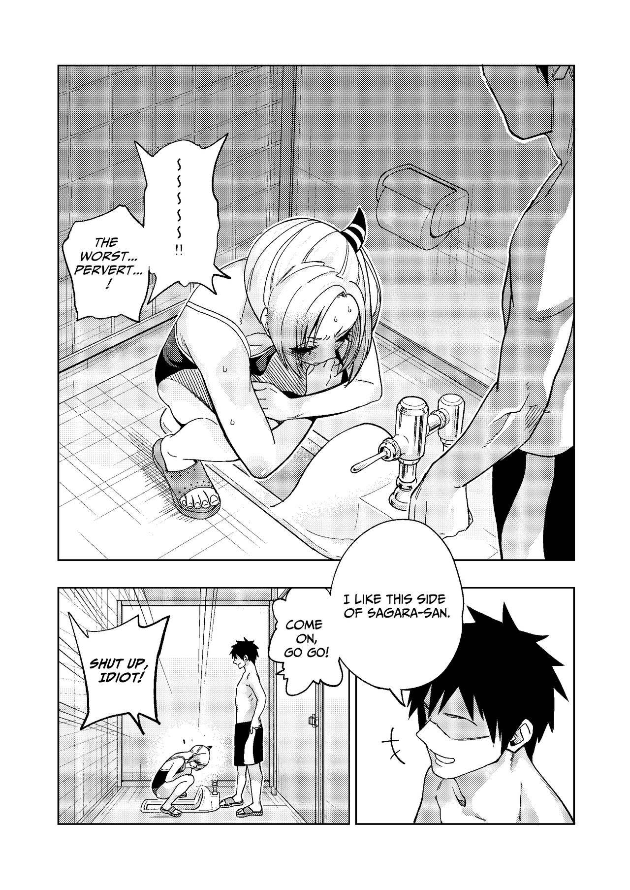 Tsuntsun Yankee-chan 2 ~in summer~ | Prickly Delinquent Girl 2 ~in summer~ page 9 full
