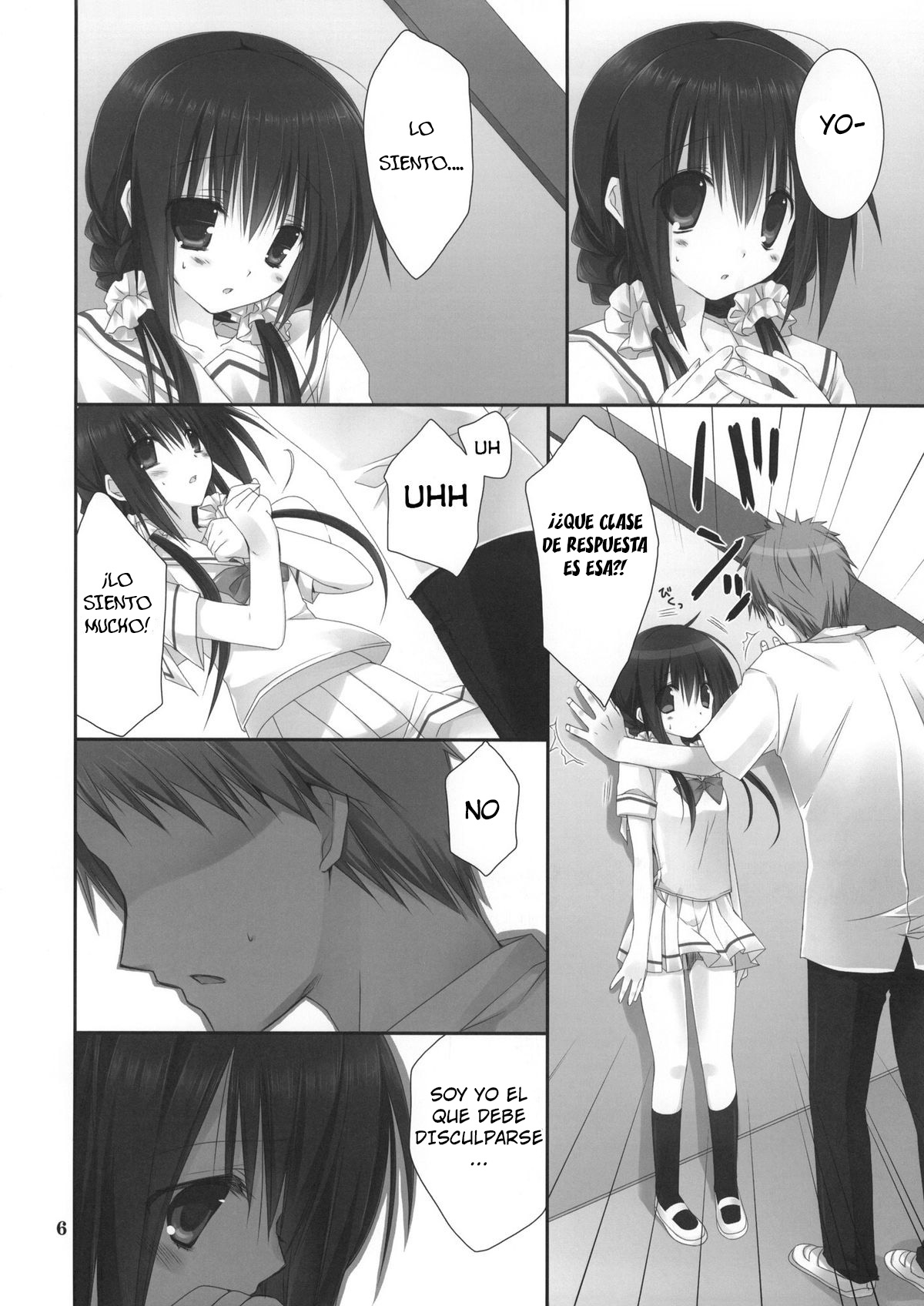Imouto no Otetsudai 4 | La Ayuda de la Hermanita 4 page 4 full