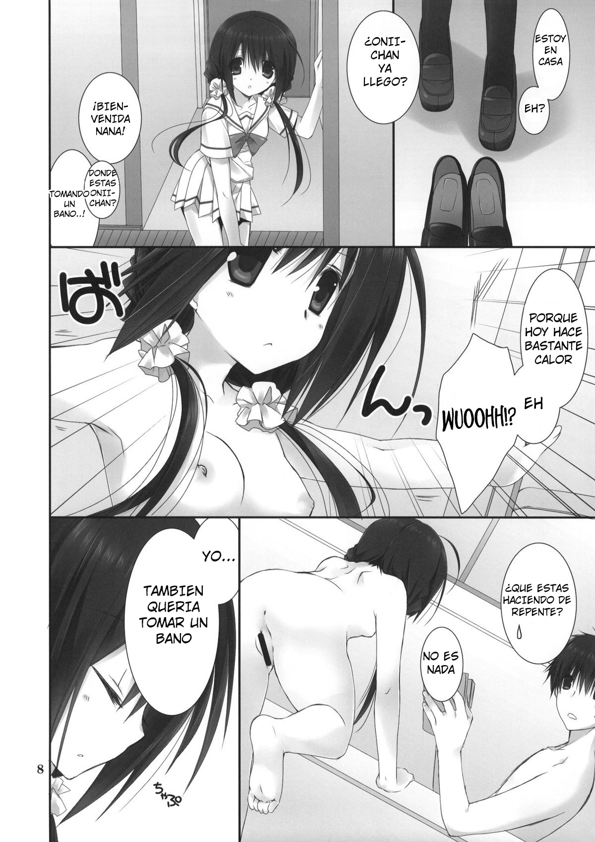 Imouto no Otetsudai 4 | La Ayuda de la Hermanita 4 page 6 full