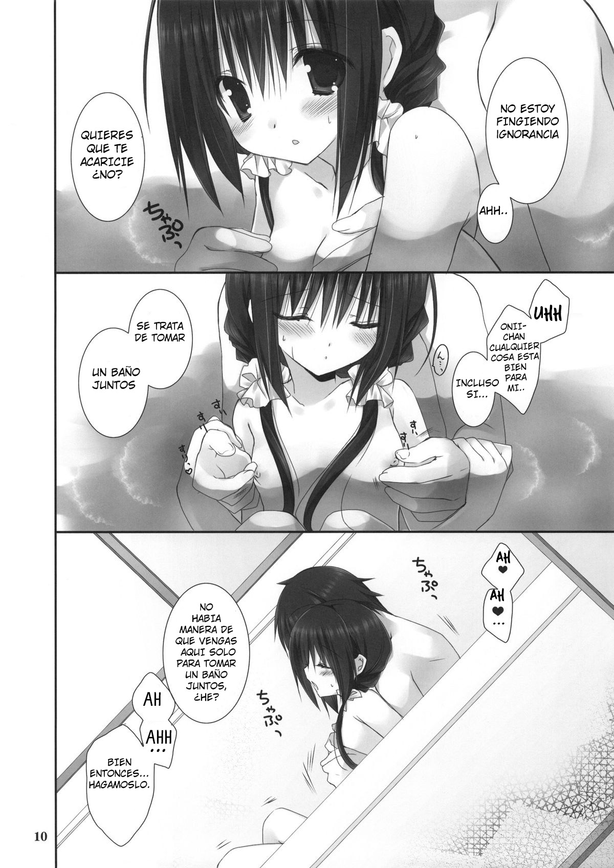 Imouto no Otetsudai 4 | La Ayuda de la Hermanita 4 page 8 full
