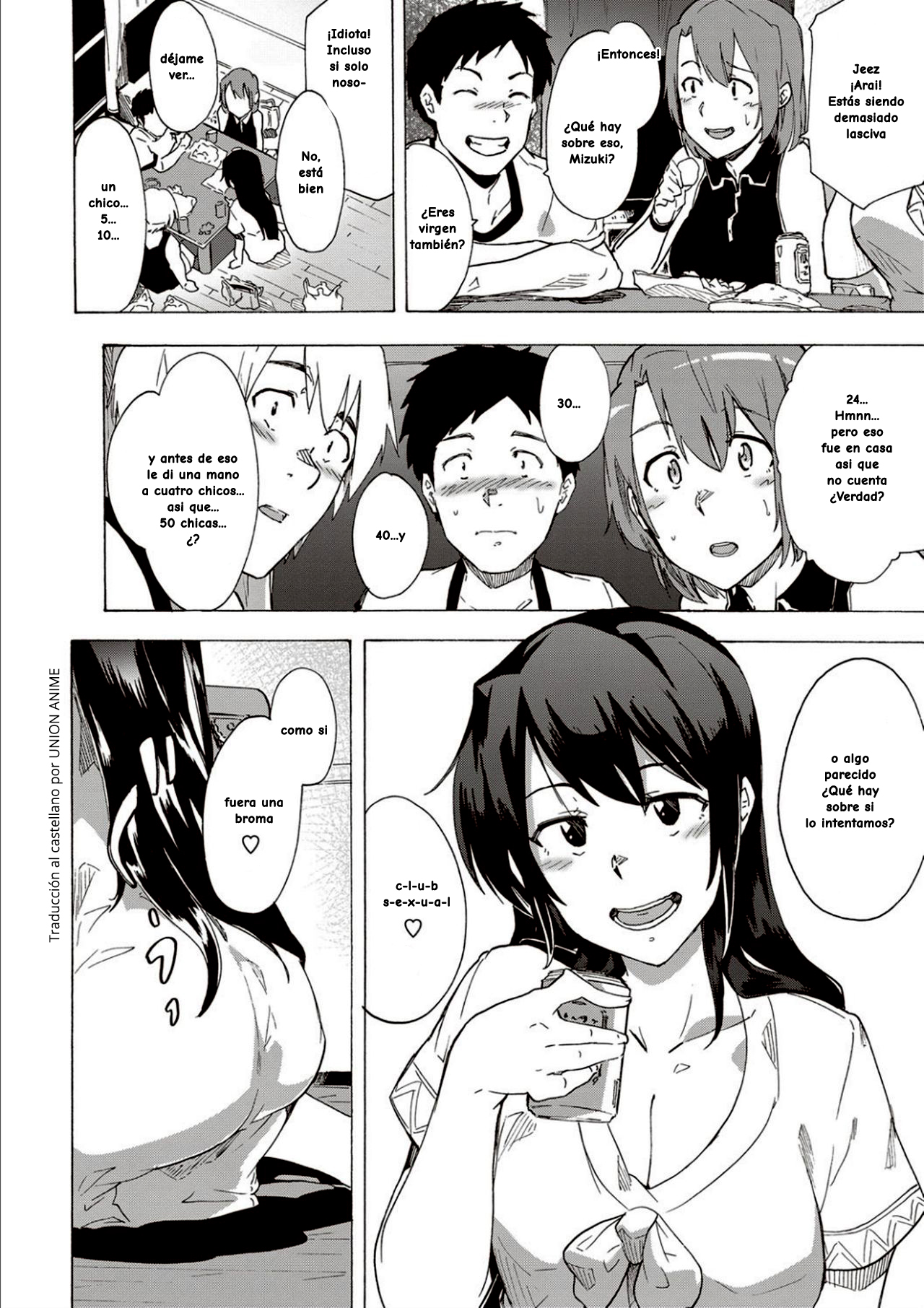 Watashi no Seiheki | Mi Fetiche page 2 full