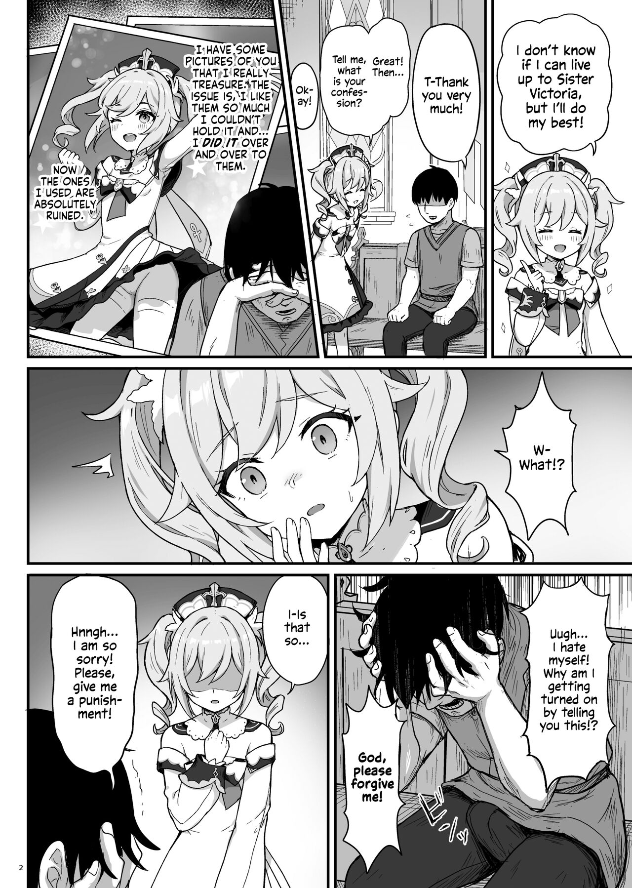 Barbara-chan ga Ecchi na Chiryou o Shite kureru Hon | Barbara's Sexual Treatment page 3 full