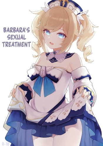 Barbara-chan ga Ecchi na Chiryou o Shite kureru Hon | Barbara's Sexual Treatment cover