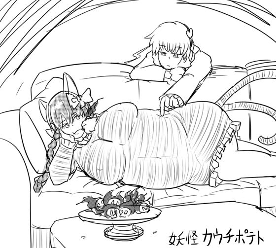 asaboufuku/浅（せん） page 7 full