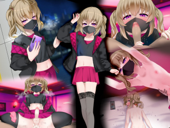 TS mahou tensi mazika★ akira cover