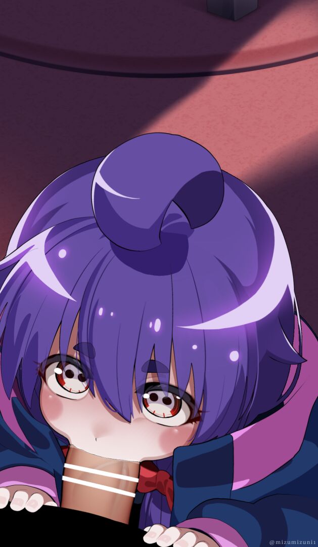 Yayoi Houzuki page 7 full
