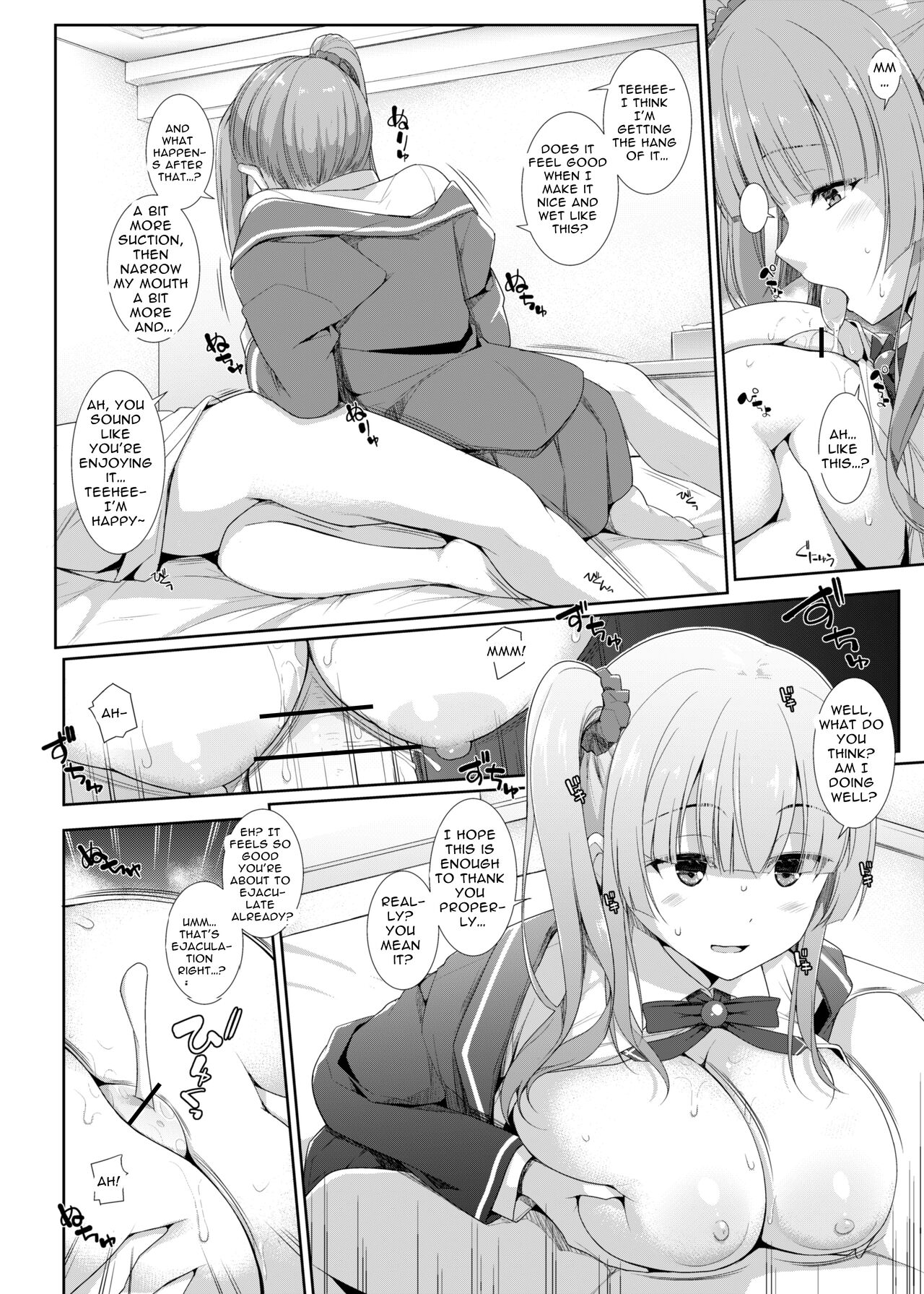 Paizuri Senmon Zasshi "Zettai Chichi Kyousha" Vol. 4 page 10 full