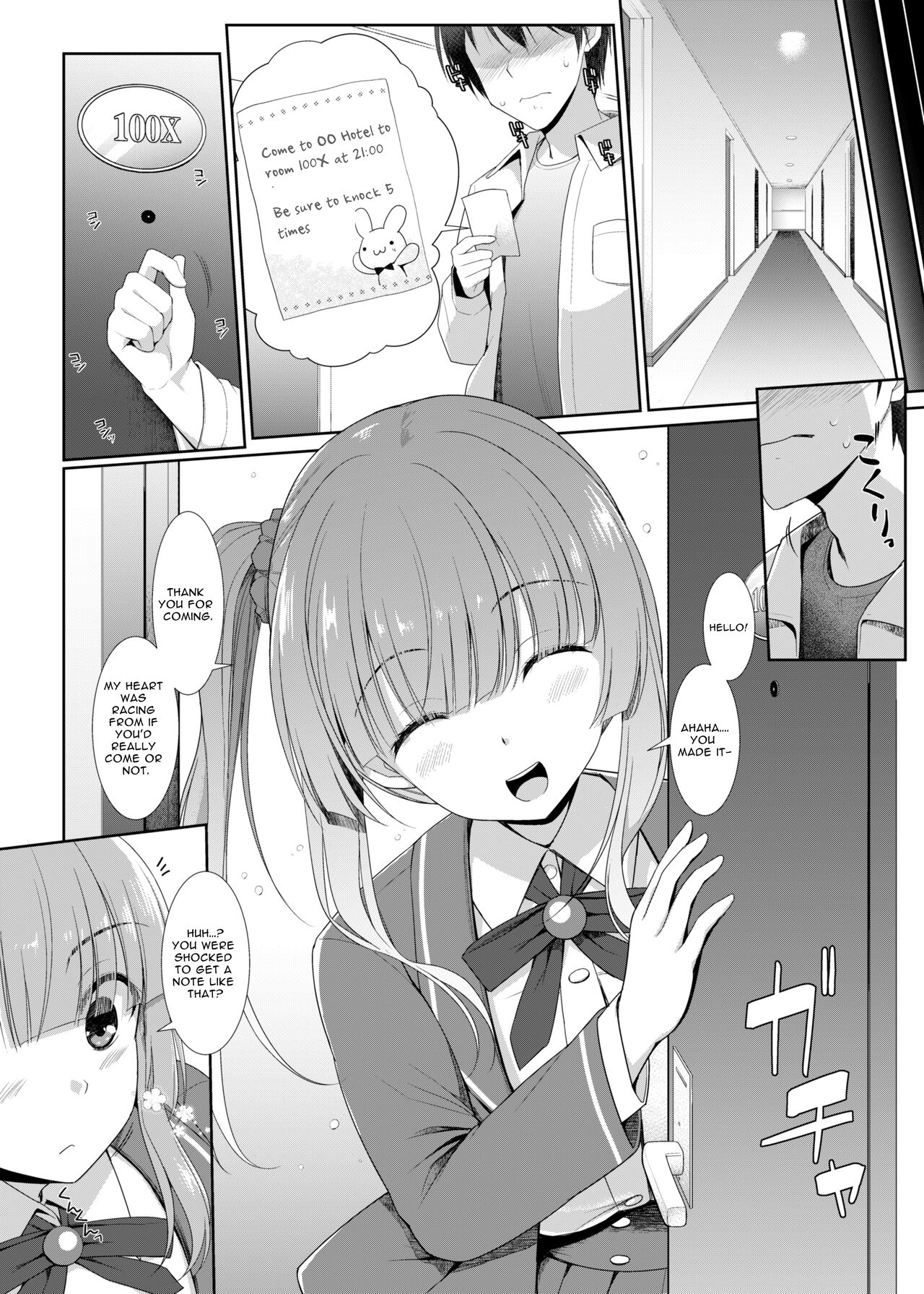 Paizuri Senmon Zasshi "Zettai Chichi Kyousha" Vol. 4 page 6 full