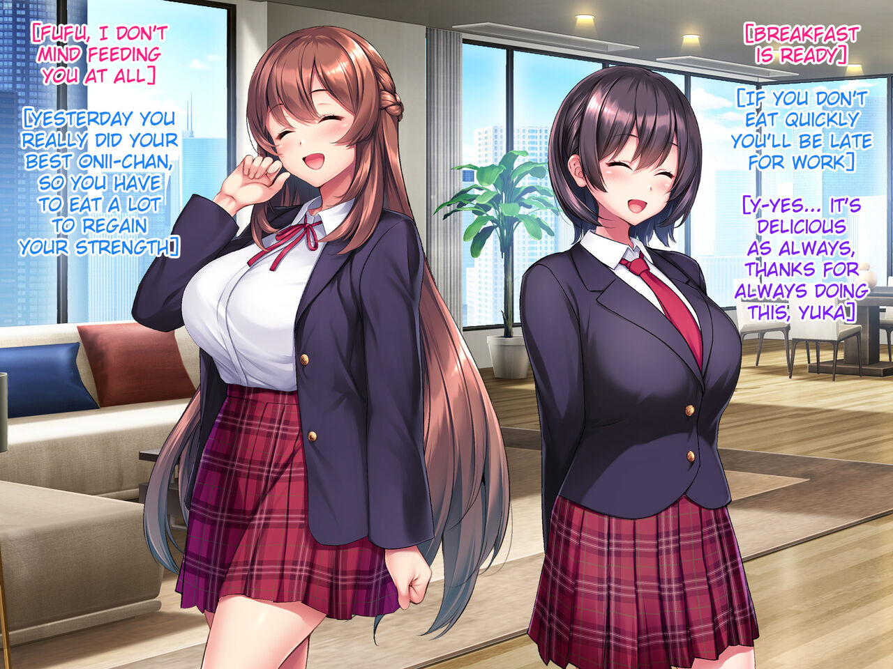 Zoku Shimai no Rakuen～Ore no Koto ga Daisuki Sugiru Bakunyuu Shimai to Dosukebe Gouhou Kotsukuri Seikatsu page 6 full