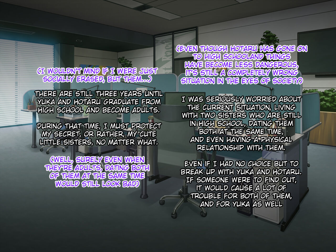 Zoku Shimai no Rakuen～Ore no Koto ga Daisuki Sugiru Bakunyuu Shimai to Dosukebe Gouhou Kotsukuri Seikatsu page 9 full