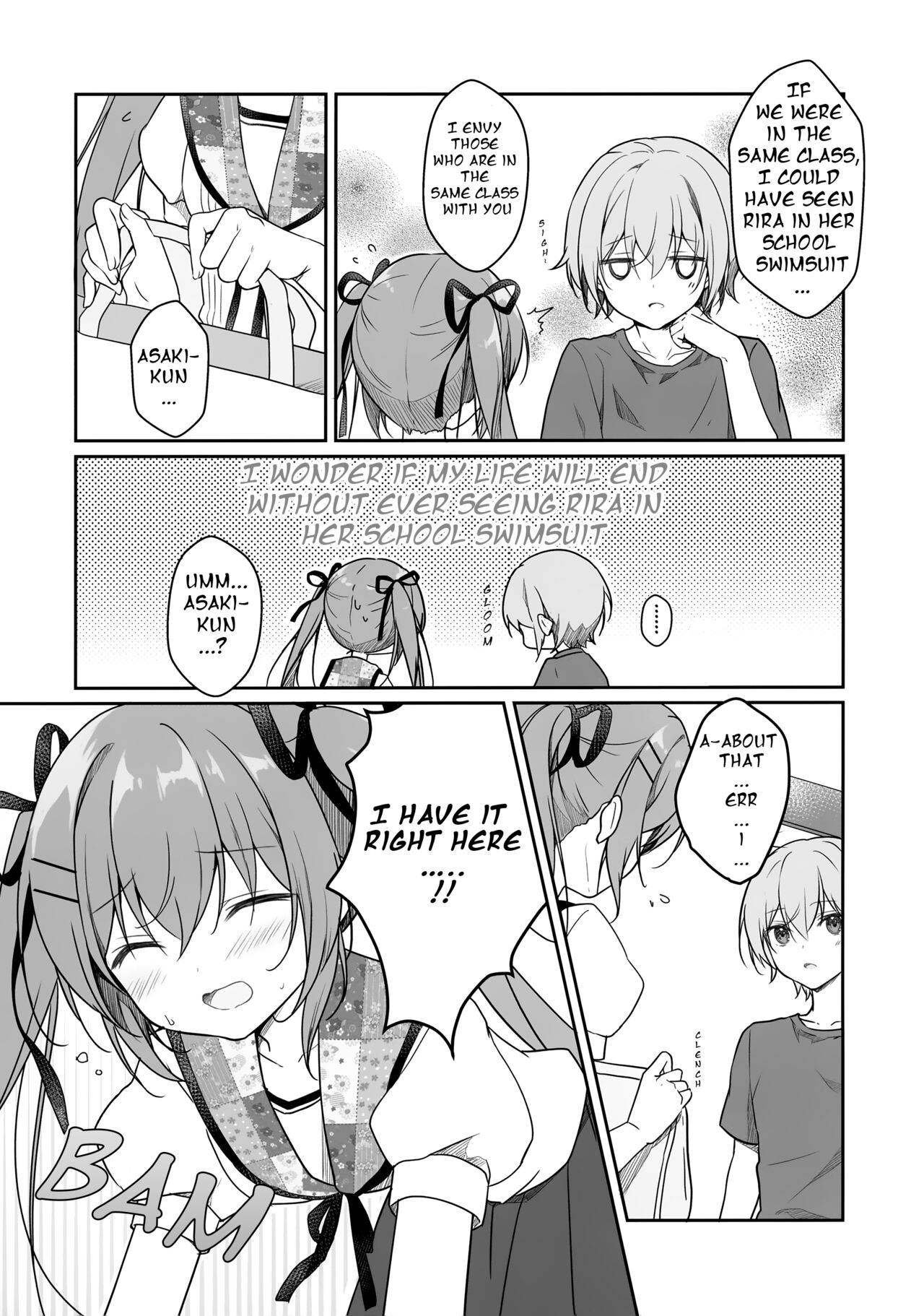 Atsui Hi wa Sukumizu de page 6 full