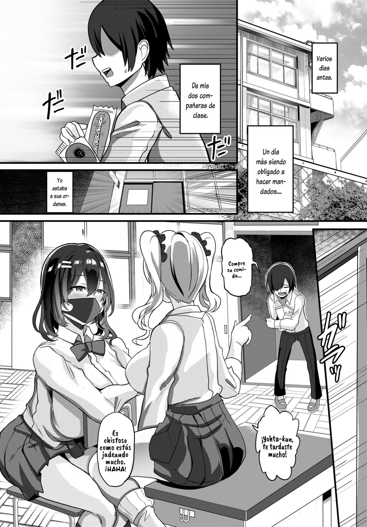 Trampa de Miel de Gals page 3 full