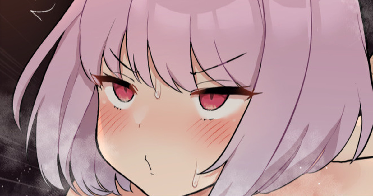 Shinjou Akane Wakara Sex + Sabun page 1 full