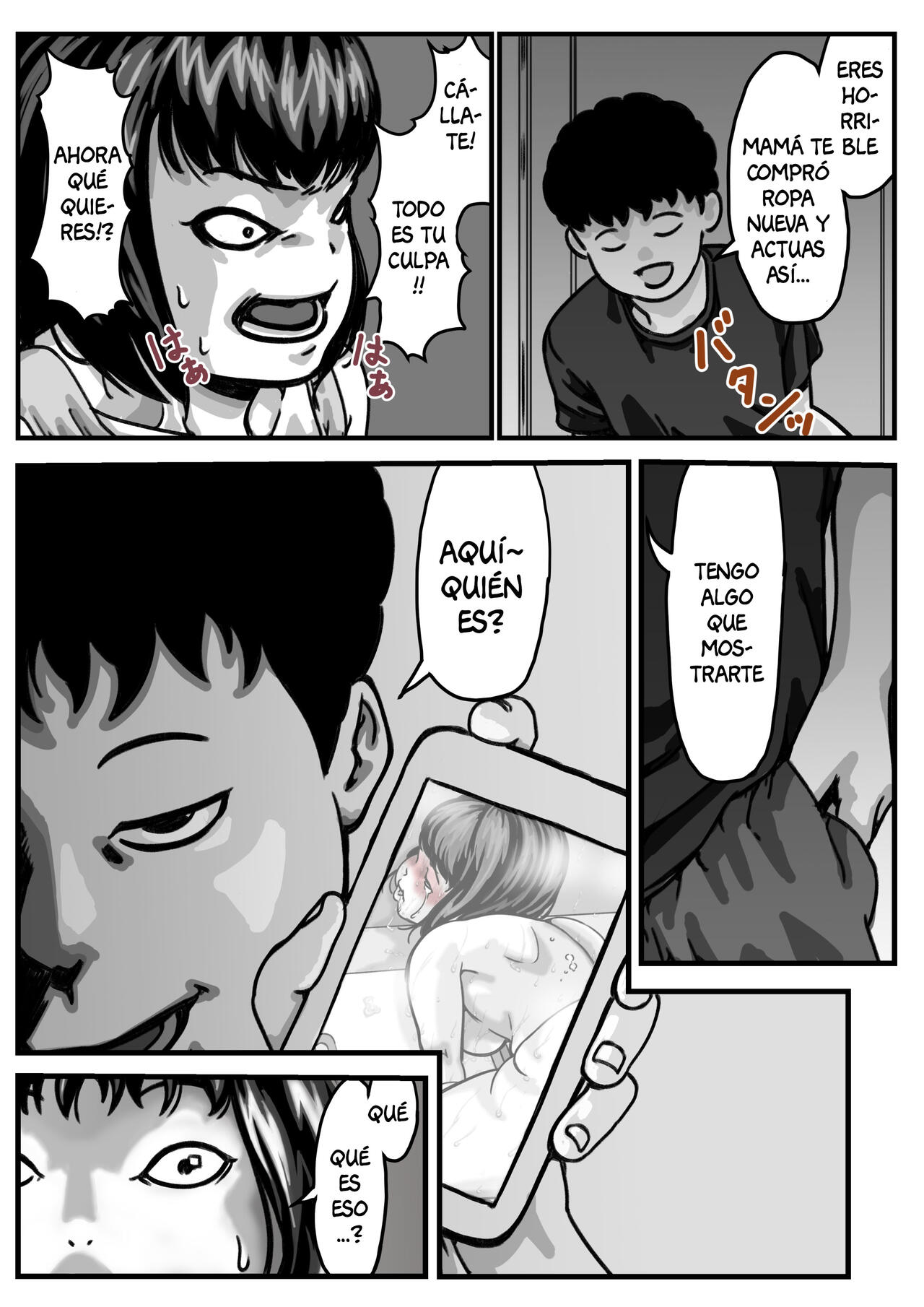 Ryouude ga Tsukaenaku nattara Otouto ga Choushi ni Noridashita! Kouhen | ¡Cuando Perdí el Uso de Mis Dos Brazos, Mi Hermano Empezó a Molestarme! 3 page 5 full
