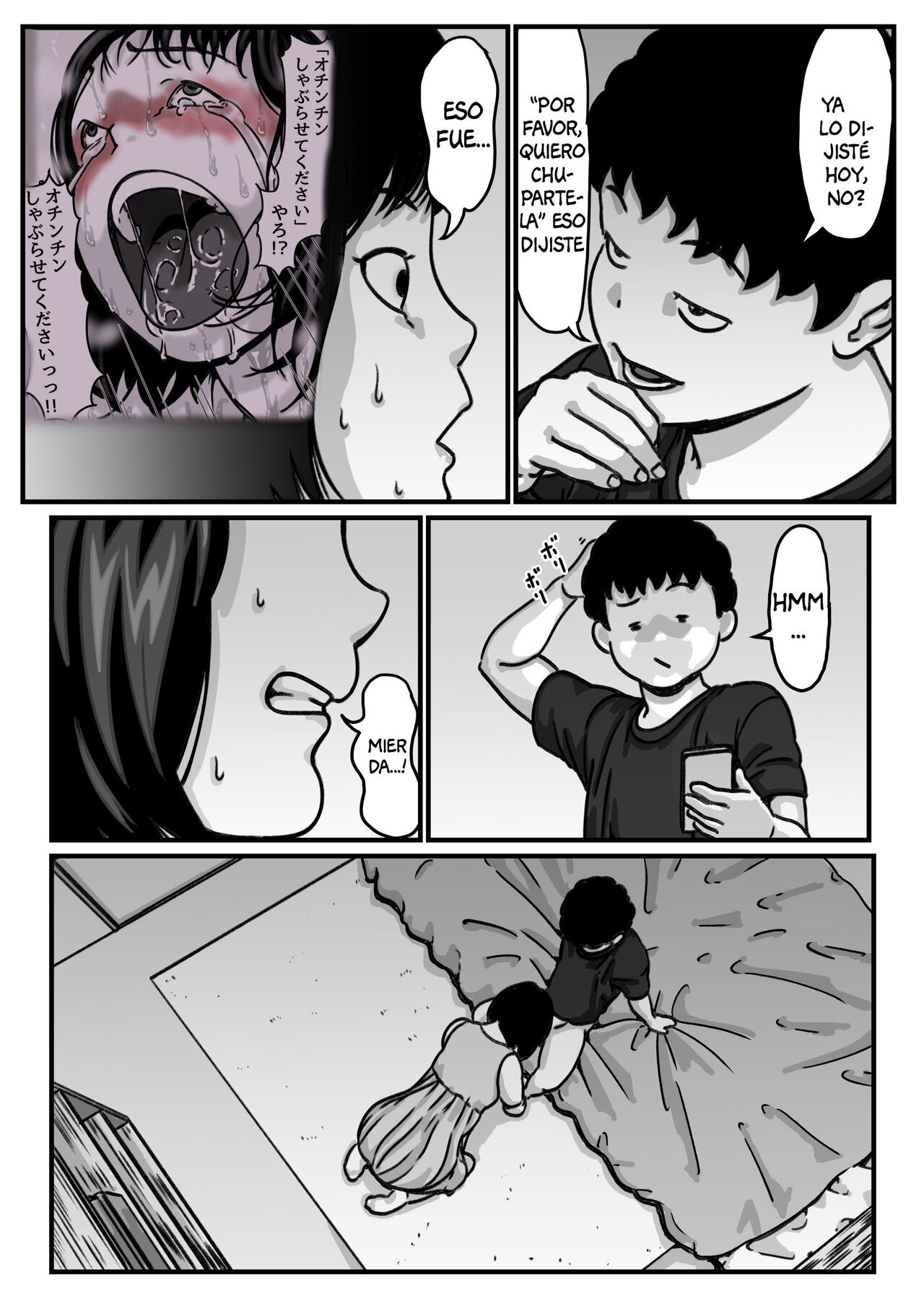 Ryouude ga Tsukaenaku nattara Otouto ga Choushi ni Noridashita! Kouhen | ¡Cuando Perdí el Uso de Mis Dos Brazos, Mi Hermano Empezó a Molestarme! 3 page 9 full