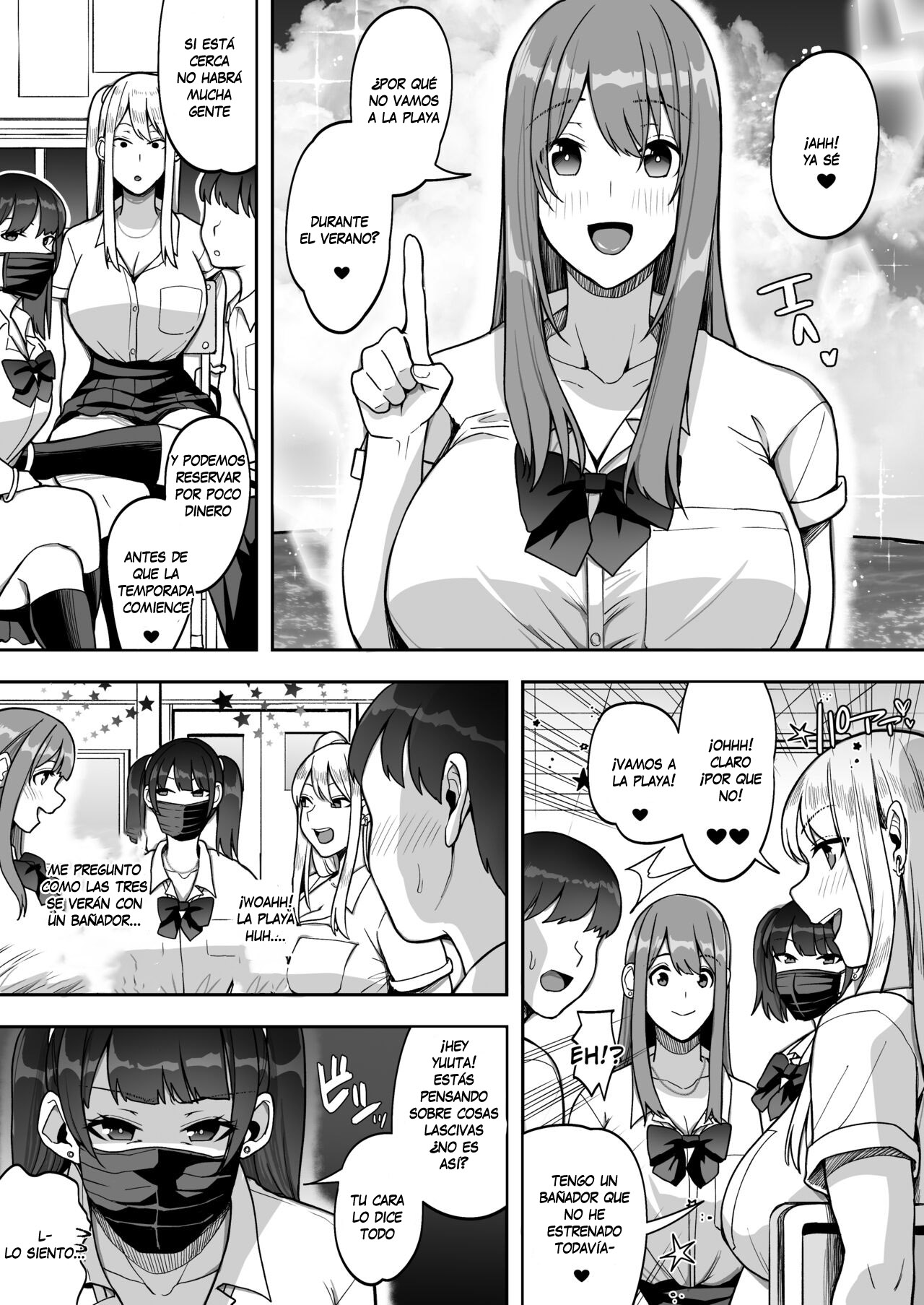Game Suki no Gal-tachi to Ore no Heya de Shitai Houdai 2 page 4 full