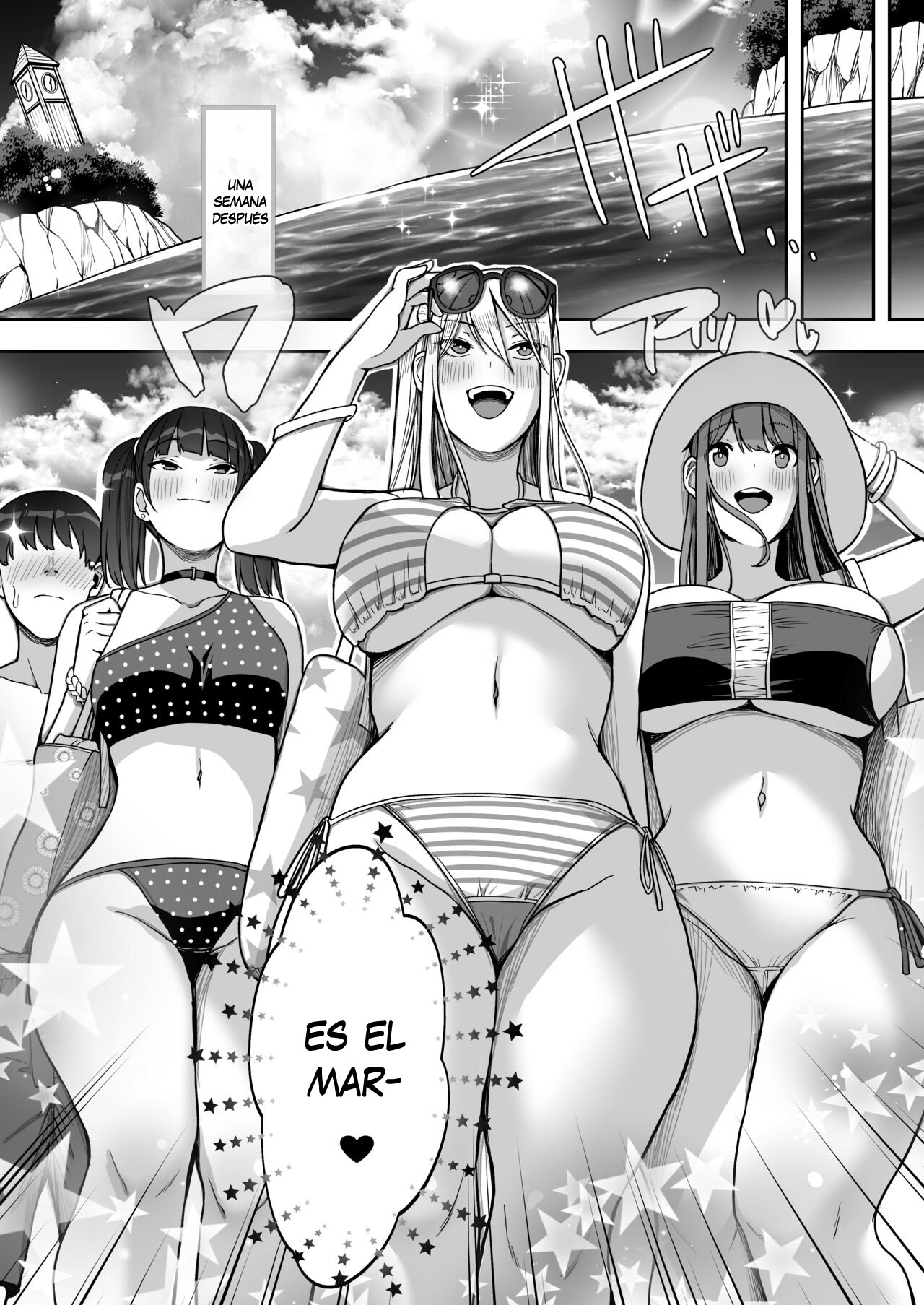 Game Suki no Gal-tachi to Ore no Heya de Shitai Houdai 2 page 5 full