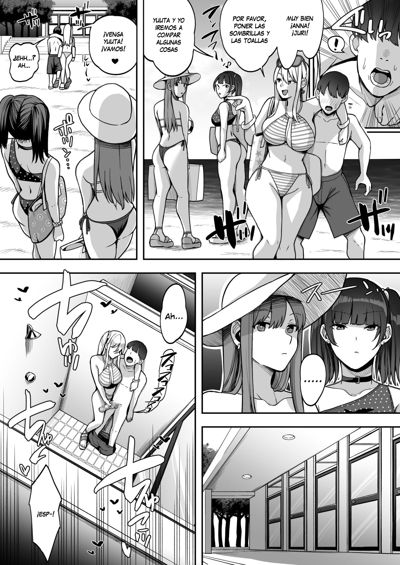 Game Suki no Gal-tachi to Ore no Heya de Shitai Houdai 2 page 8 full