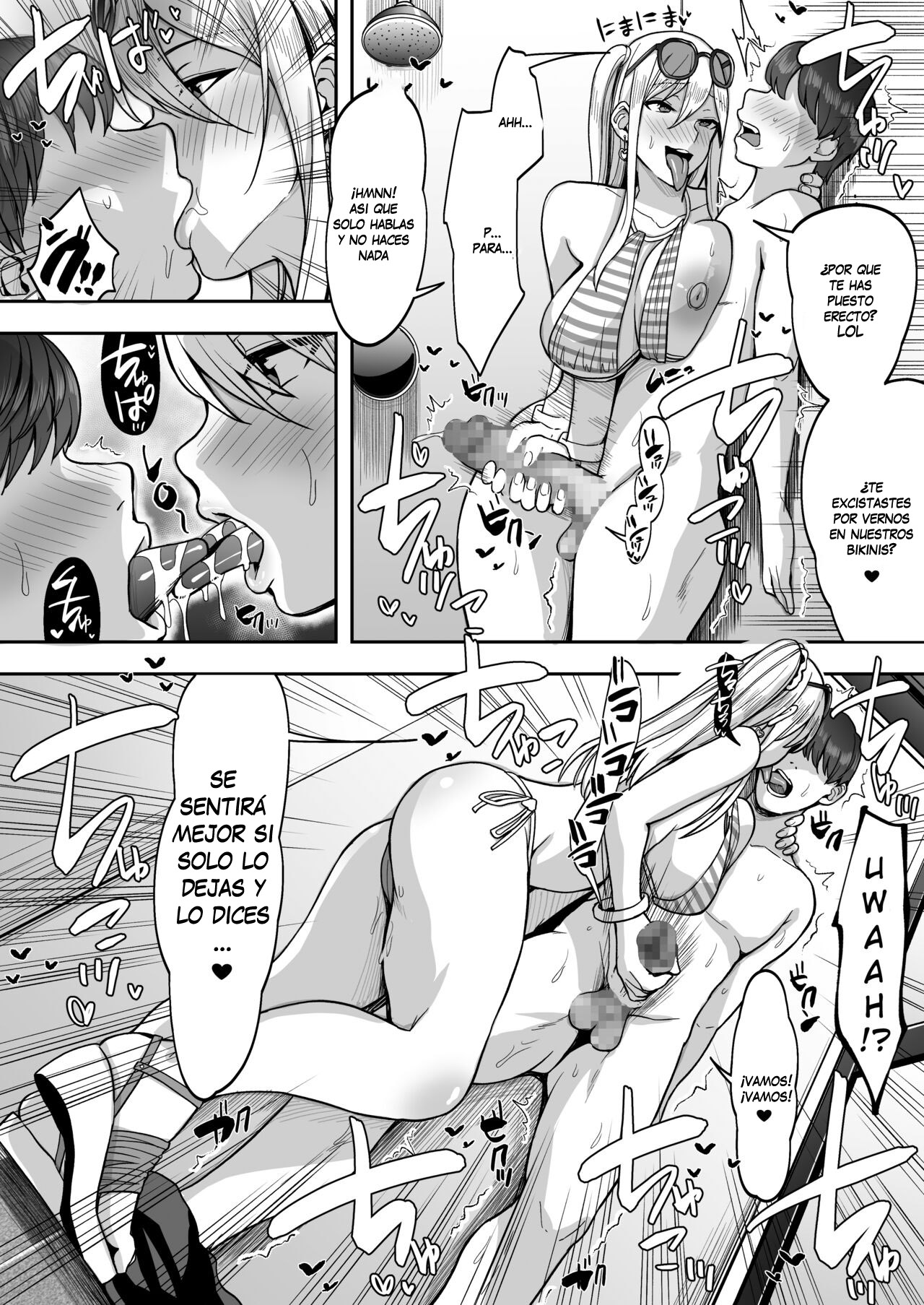 Game Suki no Gal-tachi to Ore no Heya de Shitai Houdai 2 page 9 full