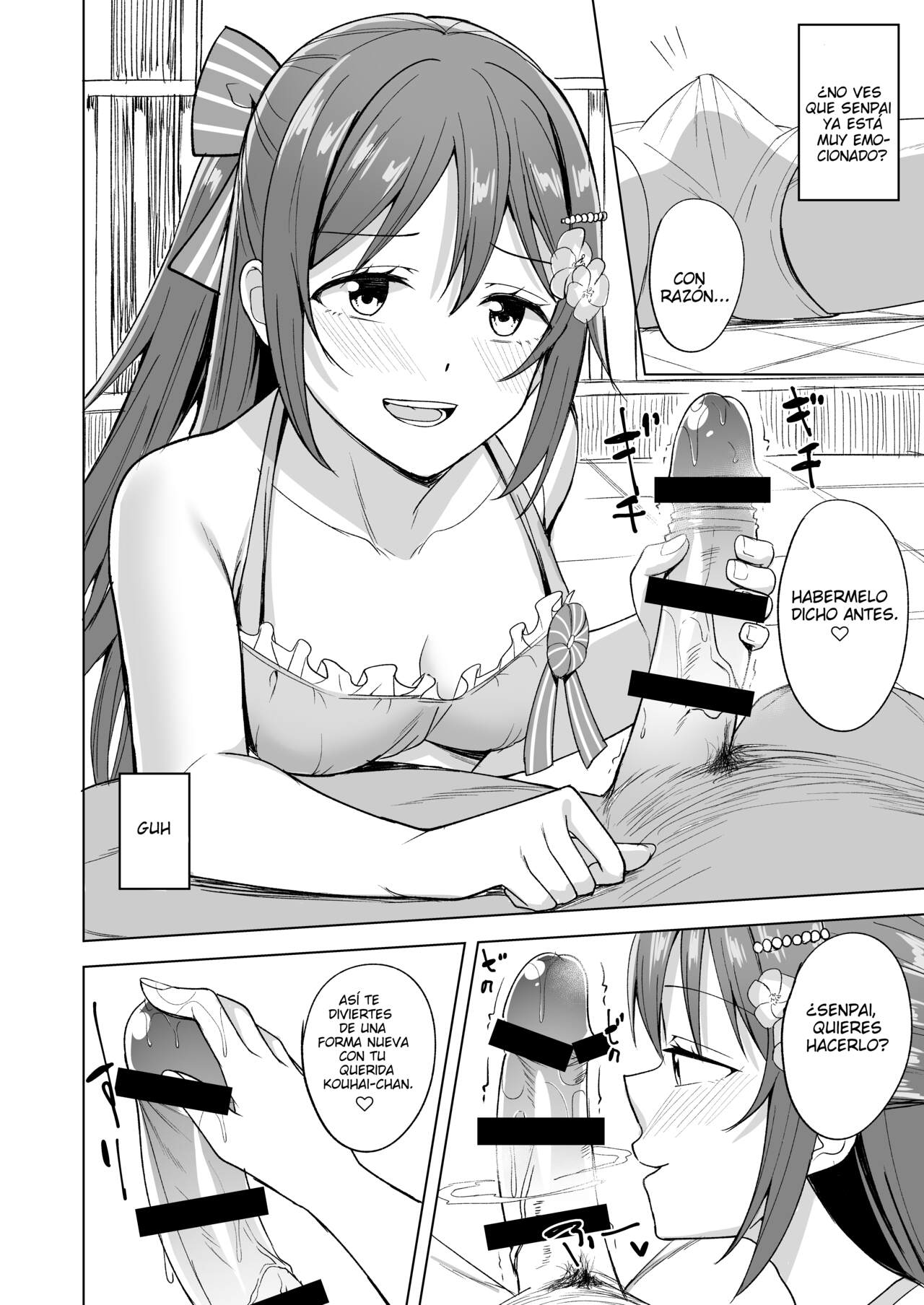 Odaiba Bitch Girl | La perra de Odaiba page 5 full