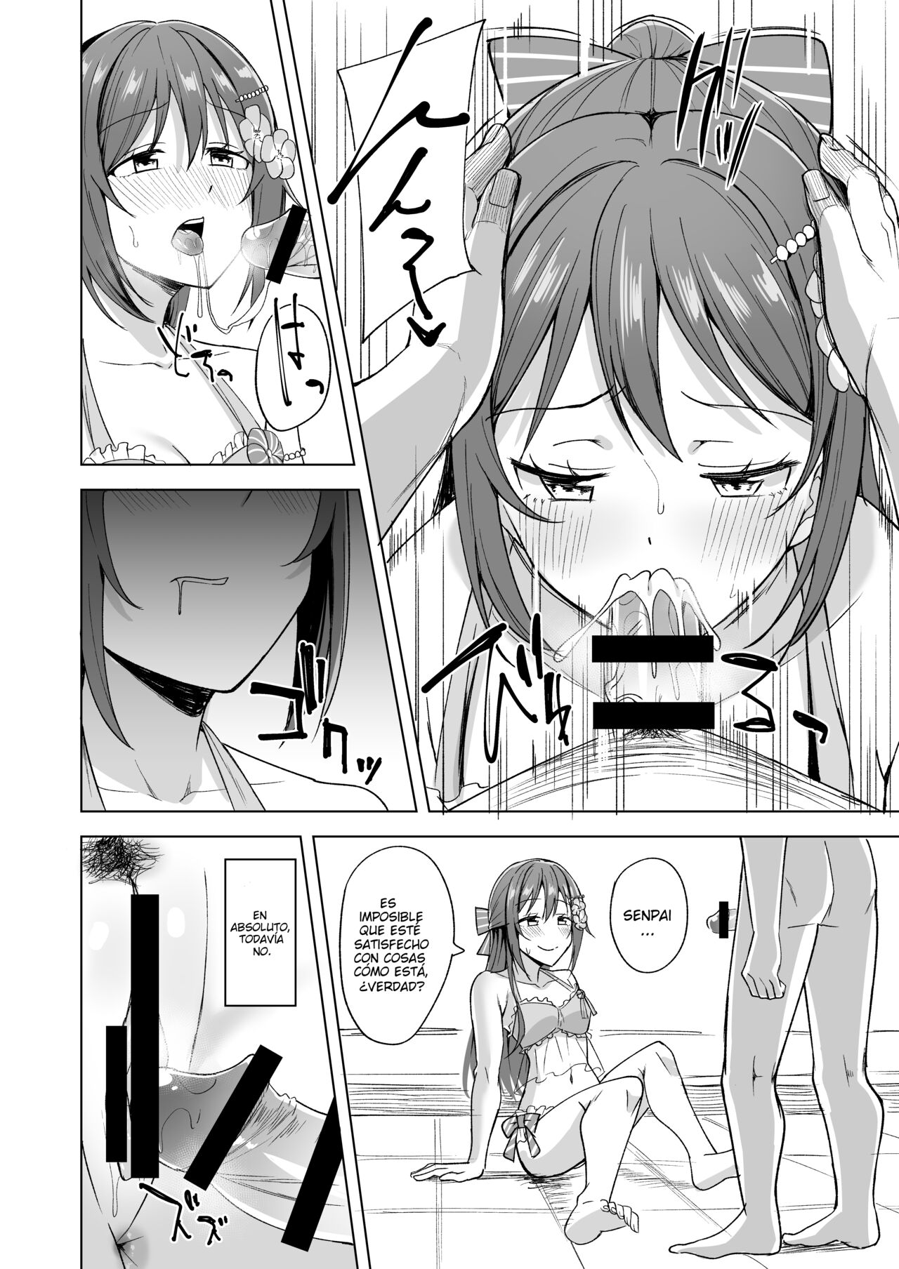 Odaiba Bitch Girl | La perra de Odaiba page 9 full