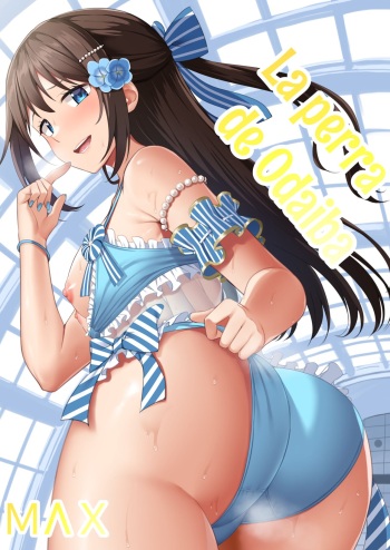 Odaiba Bitch Girl | La perra de Odaiba cover