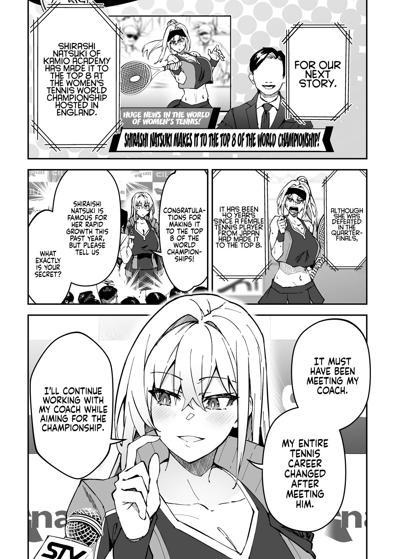 Gachihame SEX Shidou 2 | Serious SEXual Training 2 page 5 full