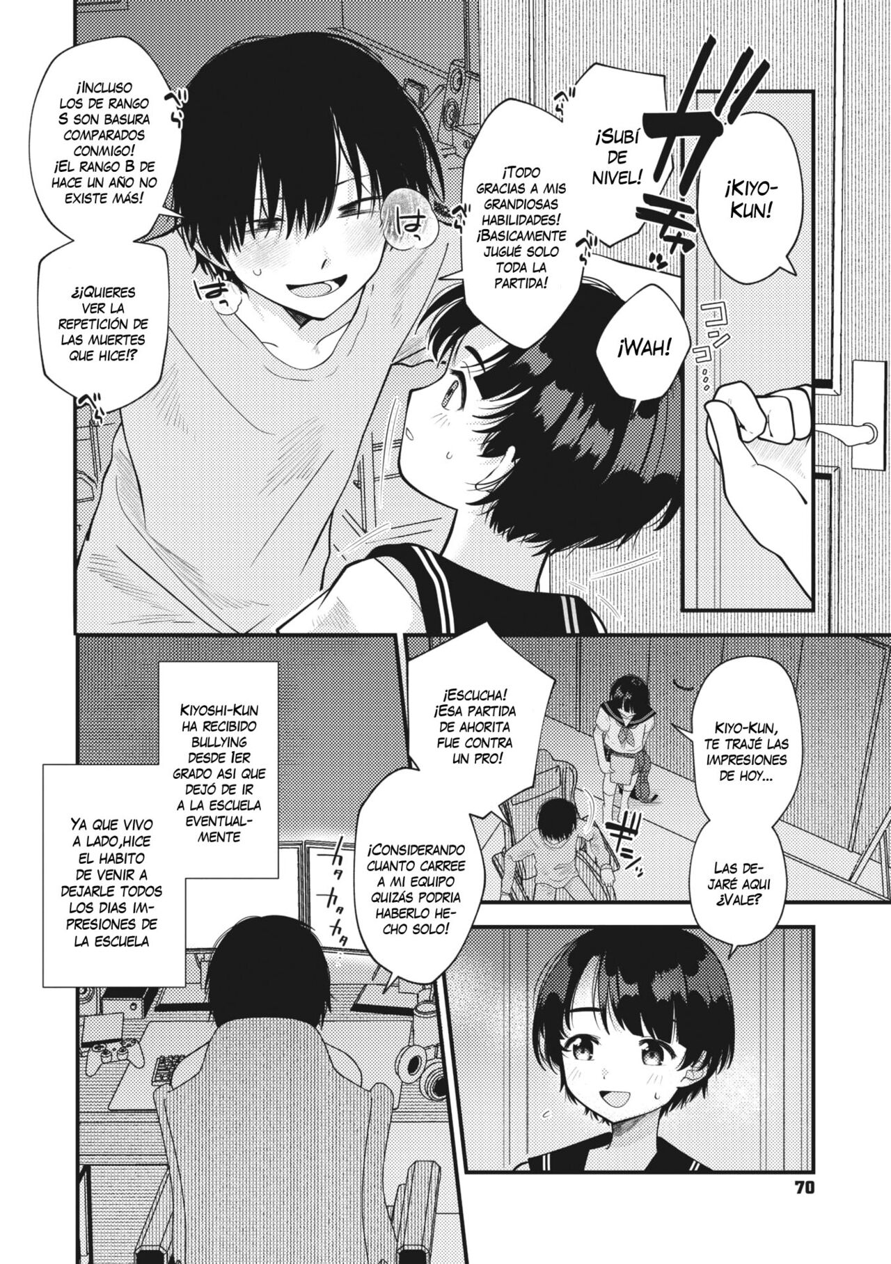 Nurumayu to Mezame page 2 full