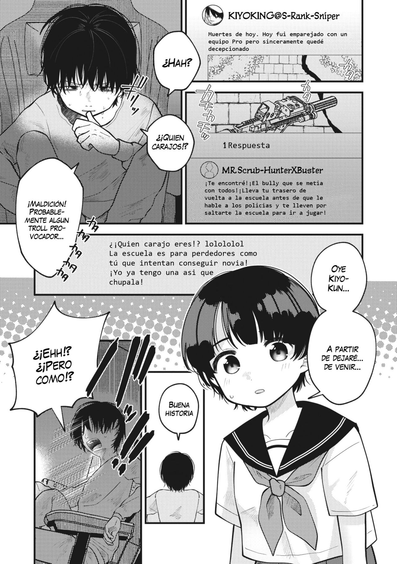 Nurumayu to Mezame page 3 full