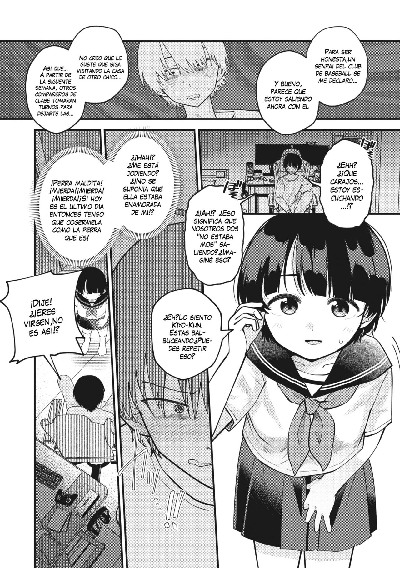 Nurumayu to Mezame page 4 full